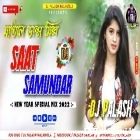 Saat Samundar New Year Special Matal Dance Mix By Dj Palash Nalagola 
